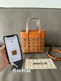 Picture of MCM Handbags _SKUfw242052322fw